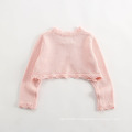 Big Kids Sweater Knit Cardigan Shawl